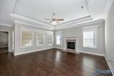 90 Moore Farm Circle - Photo 17