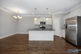 90 Moore Farm Circle - Photo 21