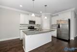 90 Moore Farm Circle - Photo 22