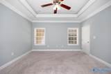 90 Moore Farm Circle - Photo 31