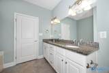 90 Moore Farm Circle - Photo 33