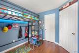 17815 Dement Road - Photo 24