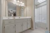 1710 Willowbrook Drive - Photo 20