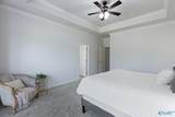 210 Pennsylvania Avenue - Photo 14