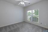 210 Pennsylvania Avenue - Photo 19