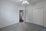 210 Pennsylvania Avenue - Photo 20
