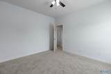 210 Pennsylvania Avenue - Photo 24