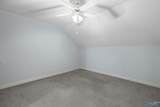 210 Pennsylvania Avenue - Photo 27