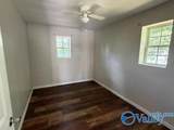 411 South Street - Photo 3