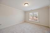 110 Rosehaven Circle - Photo 33