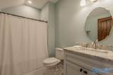 312 Whistling Straits Way - Photo 13