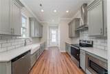 20 Pine Street - Photo 5