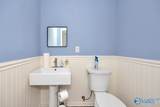 25561 Main Street - Photo 17
