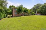 4003 Toney Court - Photo 2