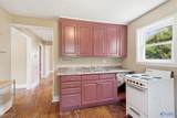 154 T E Mckinney Circle - Photo 13