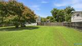 154 T E Mckinney Circle - Photo 22