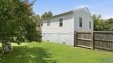154 T E Mckinney Circle - Photo 23