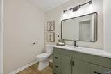 218 Slaterock Road - Photo 15