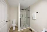 218 Slaterock Road - Photo 25