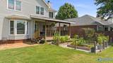 239 Prairie Drive - Photo 33