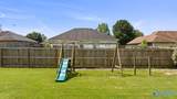 239 Prairie Drive - Photo 37