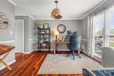 239 Prairie Drive - Photo 6