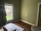 709 Diamond Avenue - Photo 11