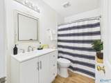 200 Silverwood Lane - Photo 10