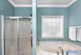 119 Averbeck Court - Photo 13