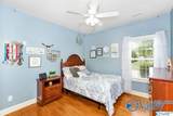 119 Averbeck Court - Photo 14