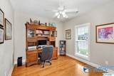119 Averbeck Court - Photo 15