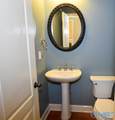 119 Averbeck Court - Photo 17