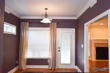 119 Averbeck Court - Photo 5