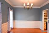 119 Averbeck Court - Photo 6