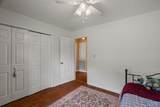 151 Sutton Drive - Photo 21