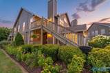195 Waters Edge Lane - Photo 1