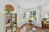 195 Waters Edge Lane - Photo 16