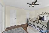 195 Waters Edge Lane - Photo 31