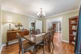 407 Old Brompton Lane - Photo 12