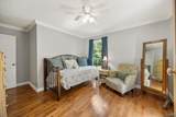 407 Old Brompton Lane - Photo 16