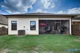 421 Raleigh Elm Drive - Photo 10