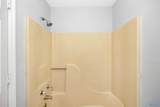 109 Briargate Lane - Photo 16