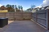 109 Briargate Lane - Photo 25