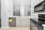 109 Briargate Lane - Photo 6