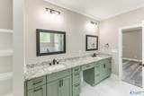 305 Golden Harvest Drive - Photo 23