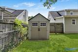 13906 Creely Drive - Photo 33
