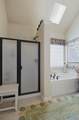 1817 Mill Creek Road - Photo 4