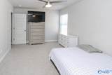 110 Olde Hearth Road - Photo 17