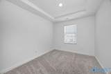 7580 Discovery Point Drive - Photo 18