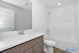 7580 Discovery Point Drive - Photo 22